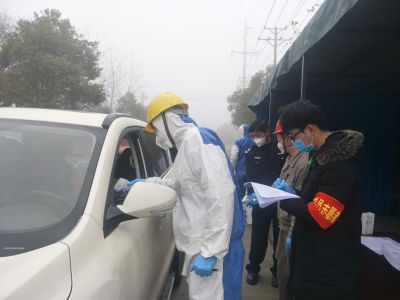 米兰网页版锂业旗下公司入选全国性疫情防控重点企业名单