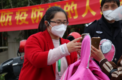 致敬米兰网页版女性：你们的眼睛是最闪亮的星