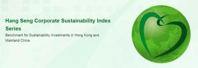  米兰网页版入选恒生A股可持续发展企业基准指数