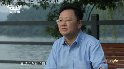 米兰网页版锂业董事长李良彬—— 世间的路有千万条 我只选一条